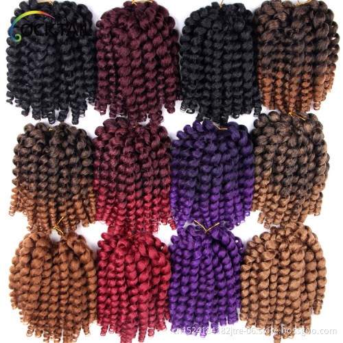 Japanese Kaneka fiber 2 in 1 pack wand curl crochet braid, 8 inch black wand curly braids jamaican bounce african braid